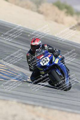 media/Nov-29-2025-TrackXperience (Sat) [[2953a387f4]]/1-Level 3/Session 4 (Turn 10)/